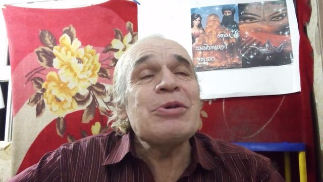 Сказка о мудром султане и о его любви.читает автор. смотреть онлайн