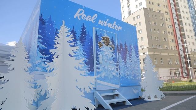 Настоящая Сибирь в Минске смотреть онлайн