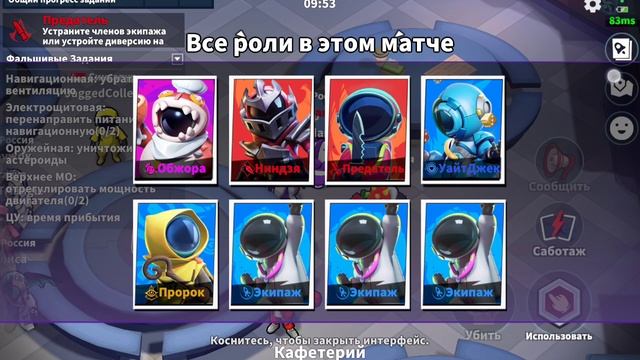 я играю в супер сас и играю режимы рандомные роли и играю Колизей.mp4 смотреть онлайн
