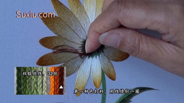 Daisy Embroidery |Pistil Part Tutorial 4|デイジーの花びら刺繍|SuXiu смотреть онлайн
