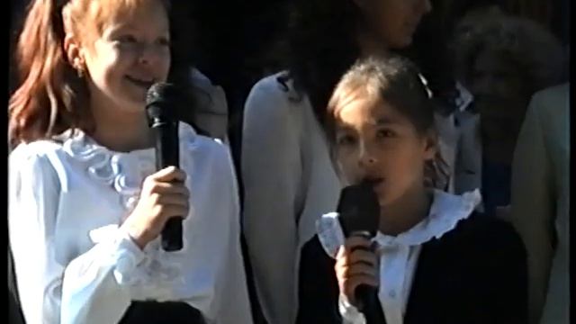 Линейка 1 сентября 1997 года смотреть онлайн