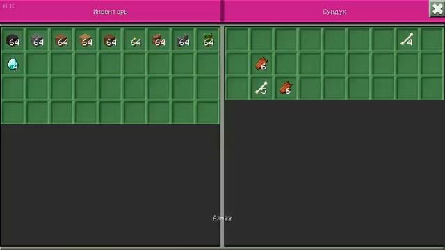 Видео про Lokicraft