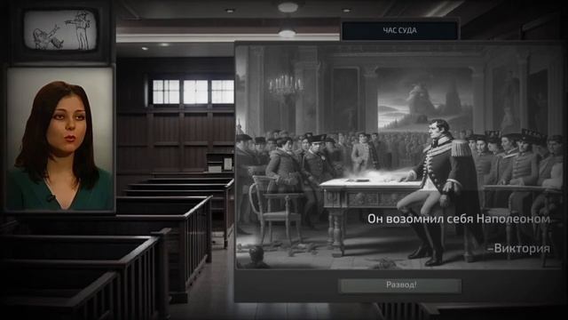 HOI4 TNO super event - he thinks he is Napoleon смотреть онлайн