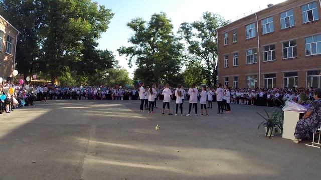 1 сентября