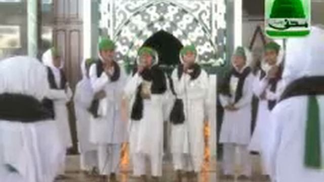 Salat o Salam - Ae Shahenshah e Madina - DawateIslami Madani Munna смотреть онлайн
