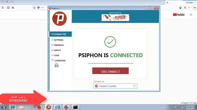 How to Block Psiphon proxy by Sophos Xg Firewall شرح كيفيه حظر سيفون ب Sophos Xg Firewall смотреть онлайн