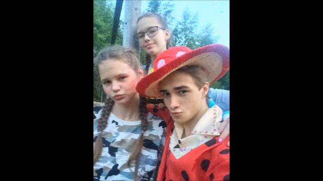 Следово 2017/ 3 смена/ 4 отряд смотреть онлайн