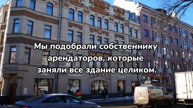 Manneken Pis Санкт-Петербург смотреть онлайн