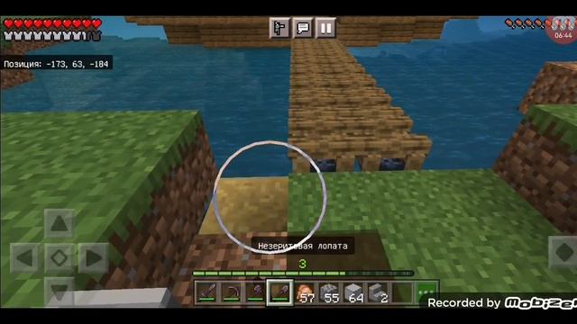 4 серия*ВЫЖИВАНИЯ *доделали ульи для пчёл! смотреть онлайн