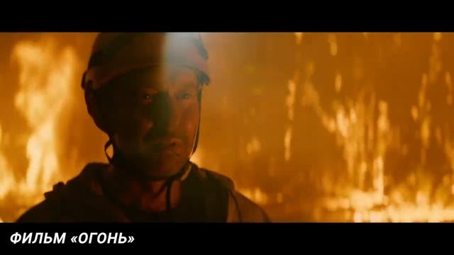 Почему «Индустрия»_ смотреть онлайн