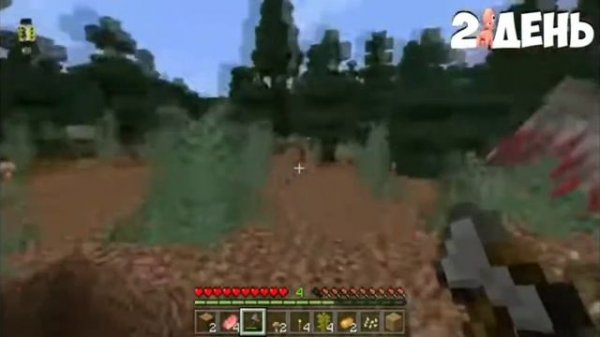 Найсик бро 10 дней с мультяшкой и со всеми монстрами Тревора хендорсана и бены-беллы