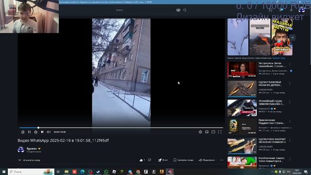 ПОДПИШИСЬ ПЖ