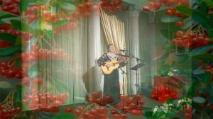 ИРИНА СКОРИК - "Богомольная рябина" -