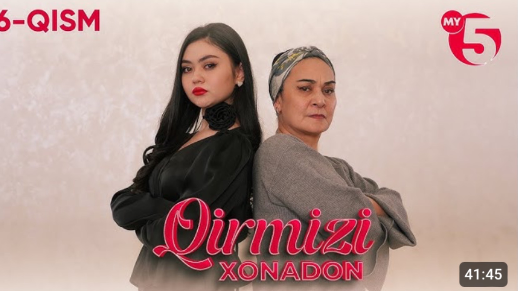 Qirmizi Xonadon Yoxud Qalbim O'g'risi 6-qism (milliy Serial) - YouTube