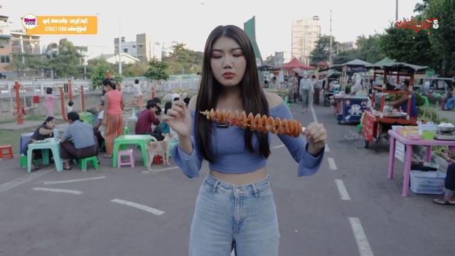 လေညှင်းခံရင်း Street Food လည်းစားလို့ရတဲ့ ဒေါပုံမြို့နယ်က နေရာလေးတစ်ခု смотреть онлайн