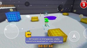 SBA 20  быстрое спасение Владимира.