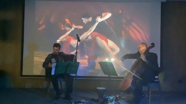 Сергей Чечеткин Замир Исмайлов Карлос Гардель Gardel Всего лишь на одну голову Por una cabeza смотреть онлайн