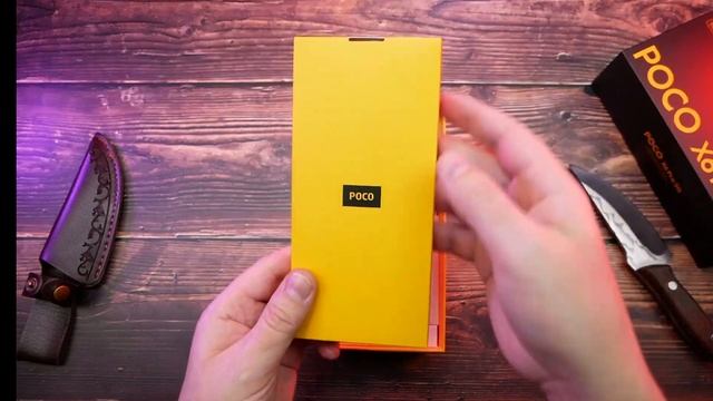 Распаковка поко X6 про 1ч.