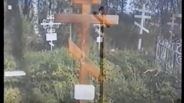 PRO MEMORIA “Цветки под ивами. Часть 2. Люди»