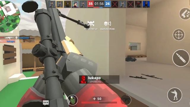 играю в аналог стандоффа часть два смотреть онлайн