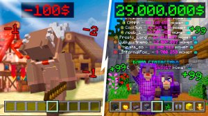 Мы Начали С Нуля и Стали Богатейшими Игроками – Майнкрафт Анархия!