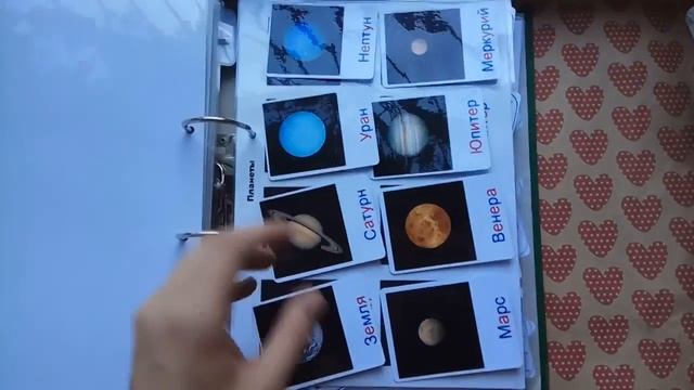 Альбом для деток на липучках смотреть онлайн