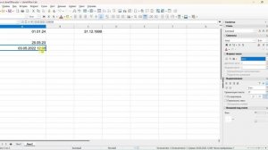 Ввод Даты И Времени В LibreOffice Calc