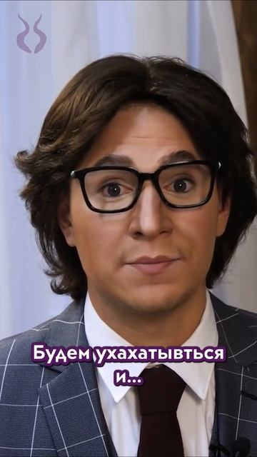 Шутки о которых невозможно молчать #сатир #пародия #малахов #лобода #лпш #satyr смотреть онлайн