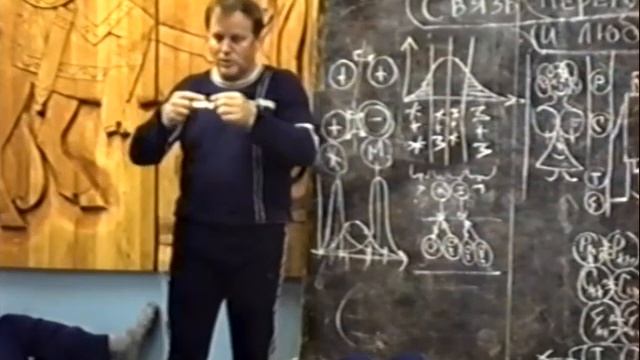 Связь перерождения и любви смотреть онлайн