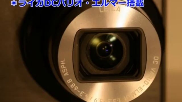 ライカ V-LUX30 (カメラのキタムラ動画_Leica) смотреть онлайн