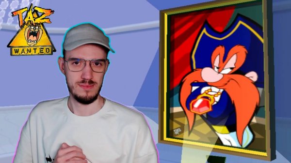 Музейный экспонат | Таз в Розыске (Taz: Wanted) | 4