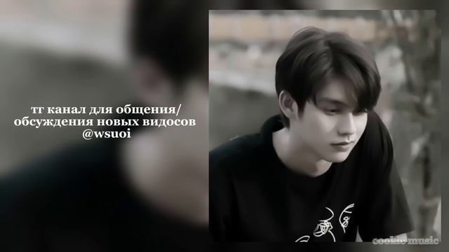 музыка для флешмоба смотреть онлайн