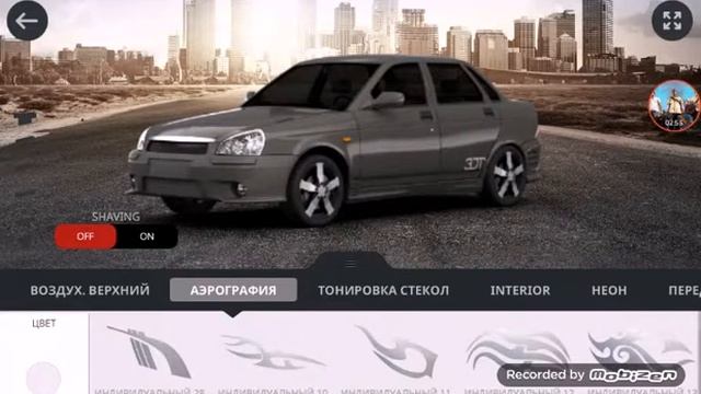 ЗАНИЗИЛ ПРИОРУ В ХЛАМ ! БПАN! смотреть онлайн