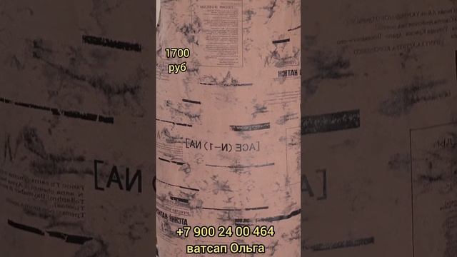 Большие размеры женской одежды смотреть онлайн