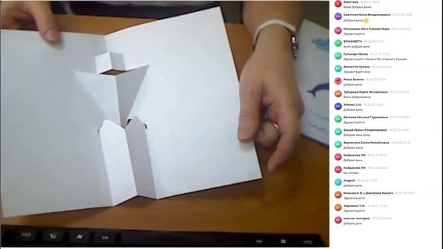 Мастер класс Нашим Защитникам 2025 смотреть онлайн