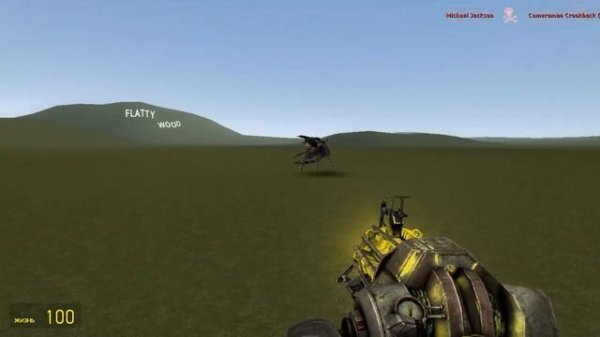 Слив невероятного пака skibidi base pack для гаррис мода.