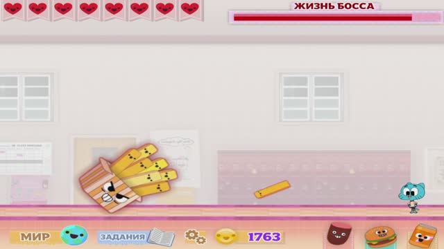 Удивительный мир Гамбола. Кошмар в Элморе смотреть онлайн