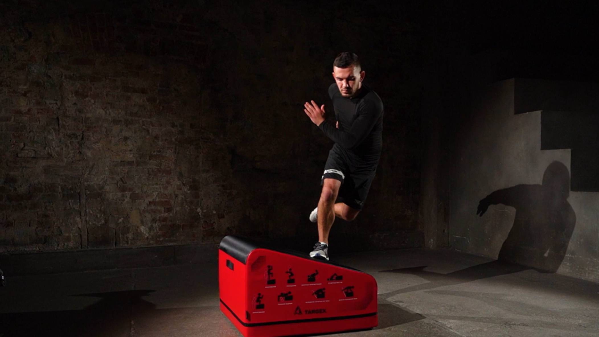 Многофункциональная скамья TARGEX SMARTBENCH