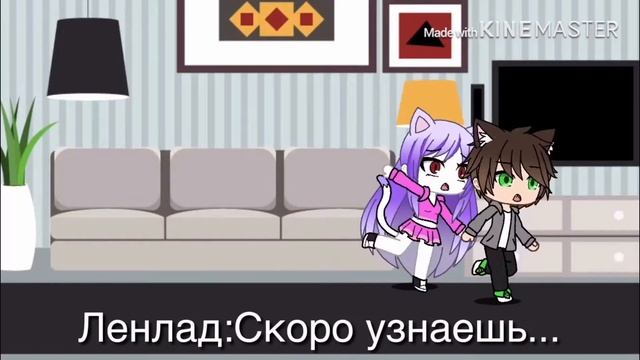 Сериал «Кошка...» 3 серия смотреть онлайн