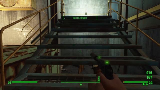 Fallout 4_Помогаем Финчам валим Кованых смотреть онлайн