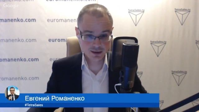 Продажи и аудит соединяются - #DigitalMarketingNews смотреть онлайн
