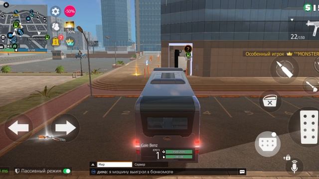 игры.mp4 смотреть онлайн