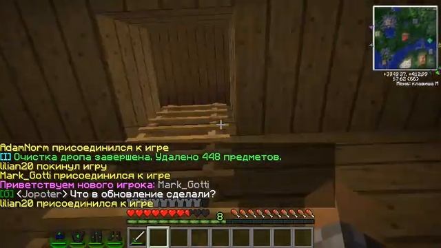 !Гриф (не получилось ) смешно материмся смотреть онлайн