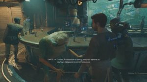 Star Wars Jedi: Survivor [RUS, без комментариев]. Часть 20: Тайна ущелья.