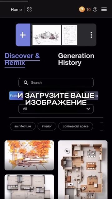 Изучай нейросети
Бесплатное обучение по Ai Автоматизации: https://clck.ru/3G9CPZ смотреть онлайн
