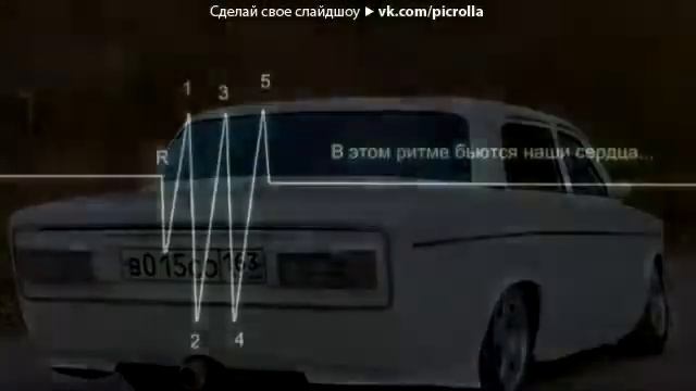 Песня про девятку смотреть онлайн