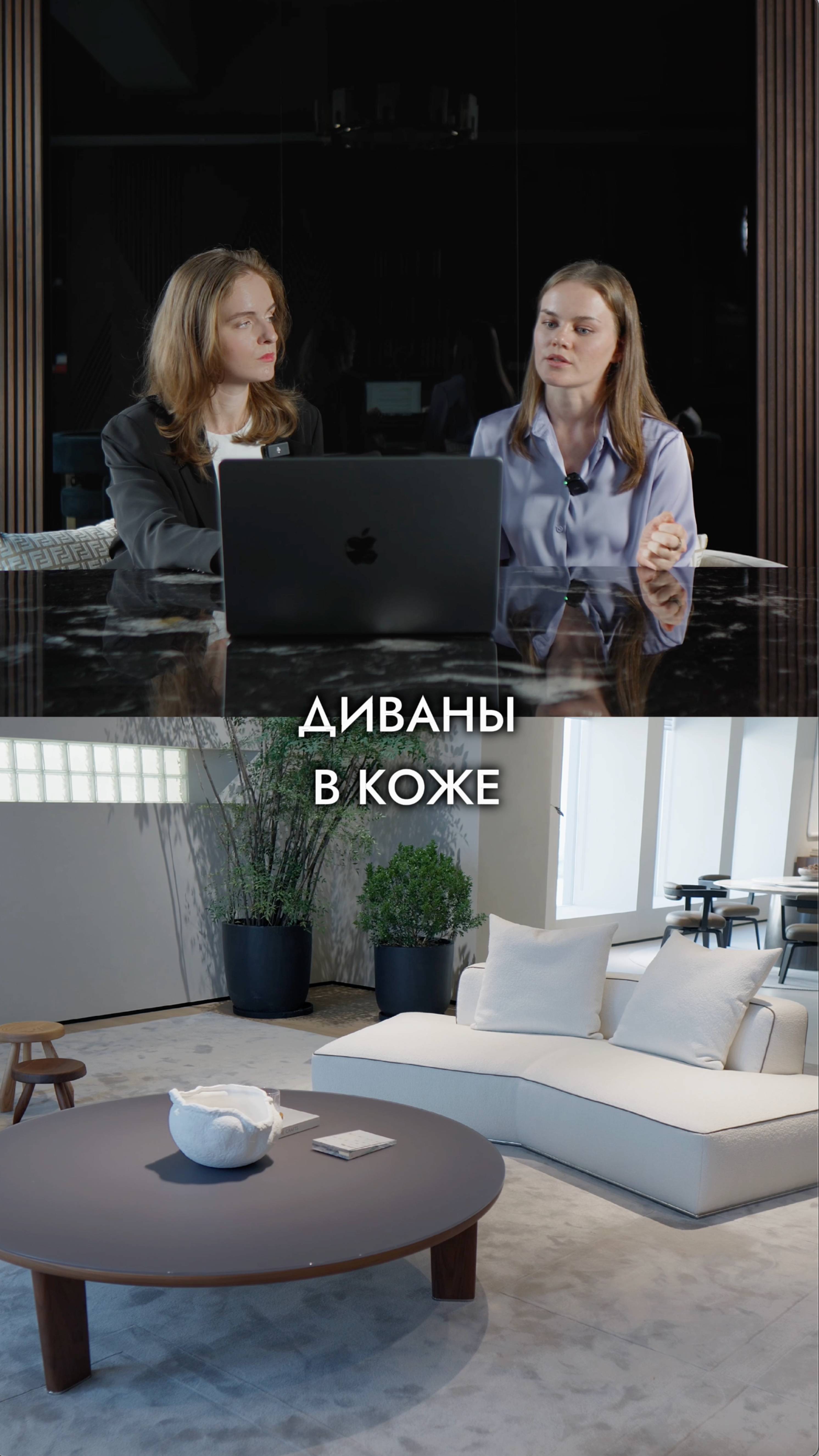 Сделай ЭТО перед выбором дивана | Мебель Из Китая смотреть онлайн