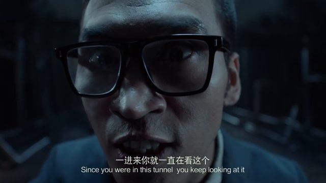 Endless Loop - 黑暗迷宫 2019 - English Subtitles - China Movie 2019