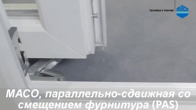 My Edited Video смотреть онлайн