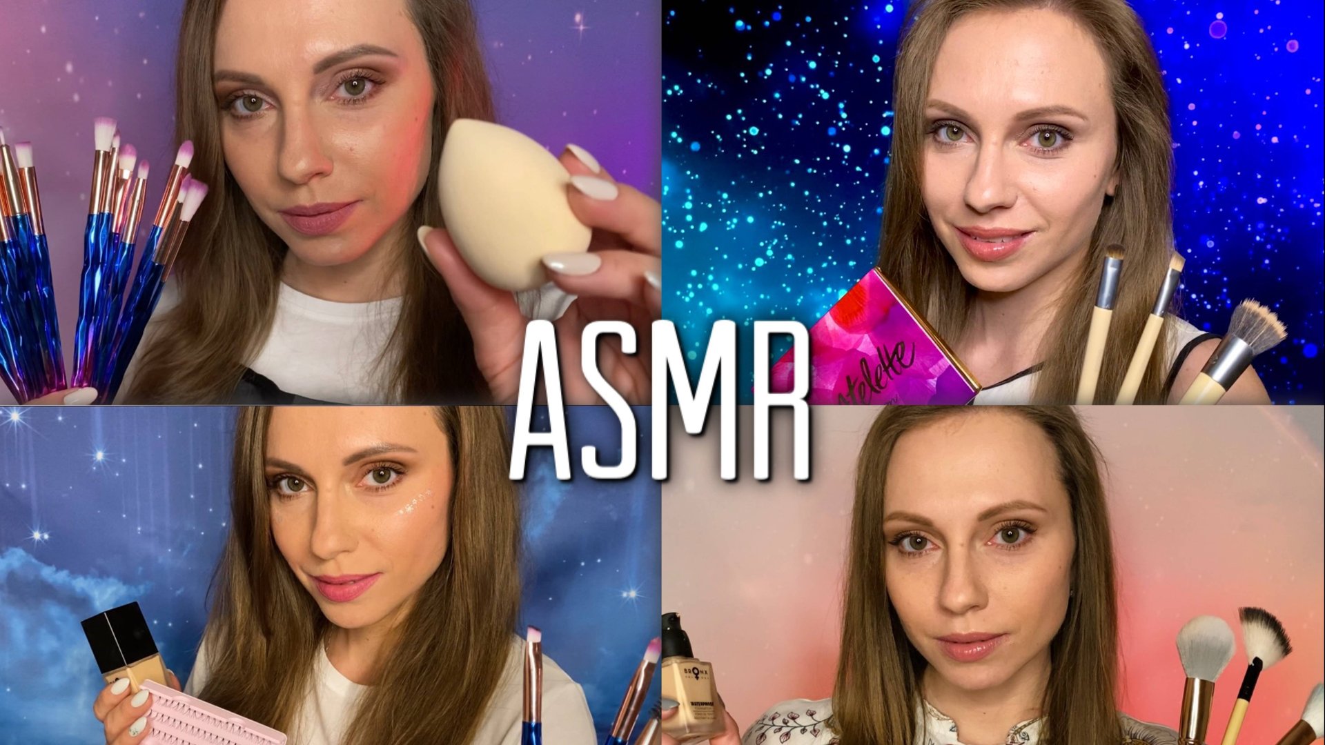 АСМР Сборник Лучших Макияжей! • для 100% СНЯТИЯ СТРЕССА и СНА! • ASMR for sleep смотреть онлайн